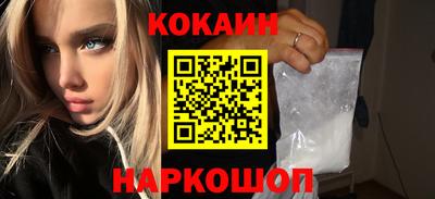 прущая мука Апрелевка