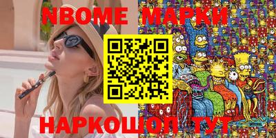 прущая мука Апрелевка