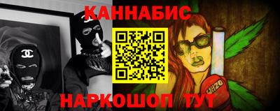 прущая мука Апрелевка