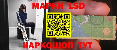 альфа пвп Гусь-Хрустальный