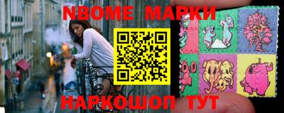 альфа пвп VHQ Аргун