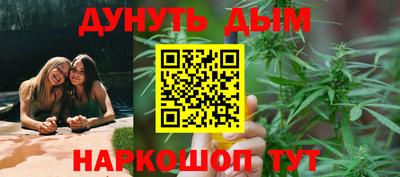 марки nbome Апшеронск