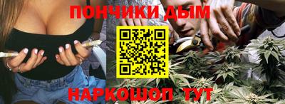 прущая мука Апрелевка