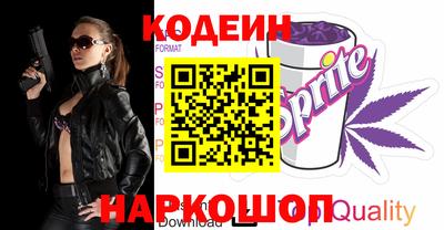 прущая мука Апрелевка