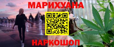 альфа пвп VHQ Аргун