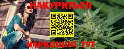 альфа пвп VHQ Аргун