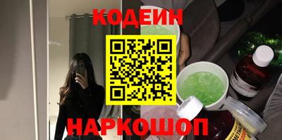 гашишное масло Гусиноозёрск