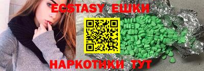 прущая мука Апрелевка