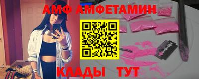 прущая мука Апрелевка