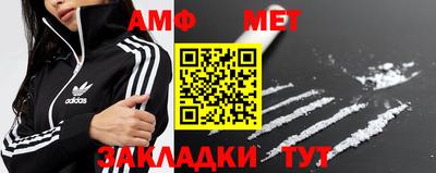 прущая мука Апрелевка