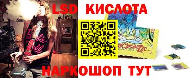 прущая мука Апрелевка