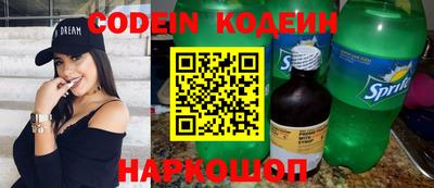 прущая мука Апрелевка