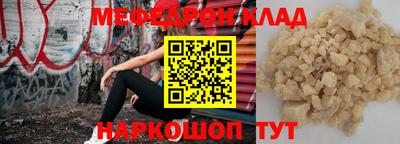 марки nbome Апшеронск