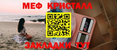 альфа пвп VHQ Аргун